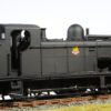 97xx Condensing Tank Pannier - Image 5